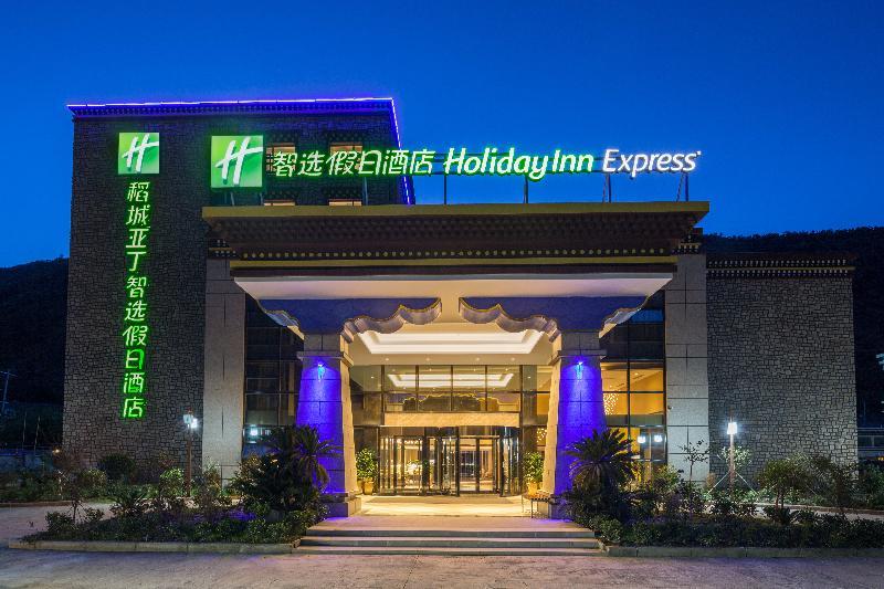 Holiday Inn Express Daocheng Yading, An Ihg Hotel Exterior photo