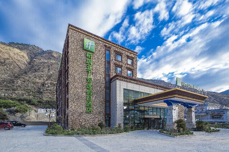 Holiday Inn Express Daocheng Yading, An Ihg Hotel Exterior photo